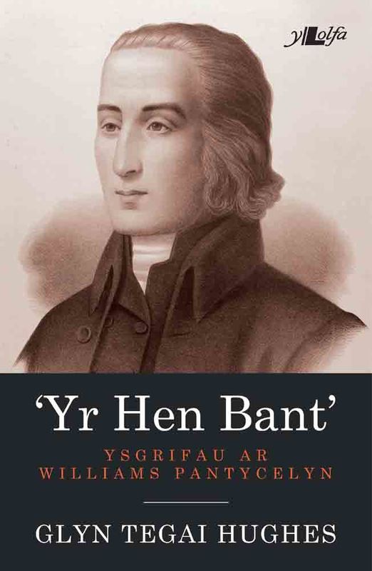 A picture of 'Yr Hen Bant' 
                      by Glyn Tegai Hughes